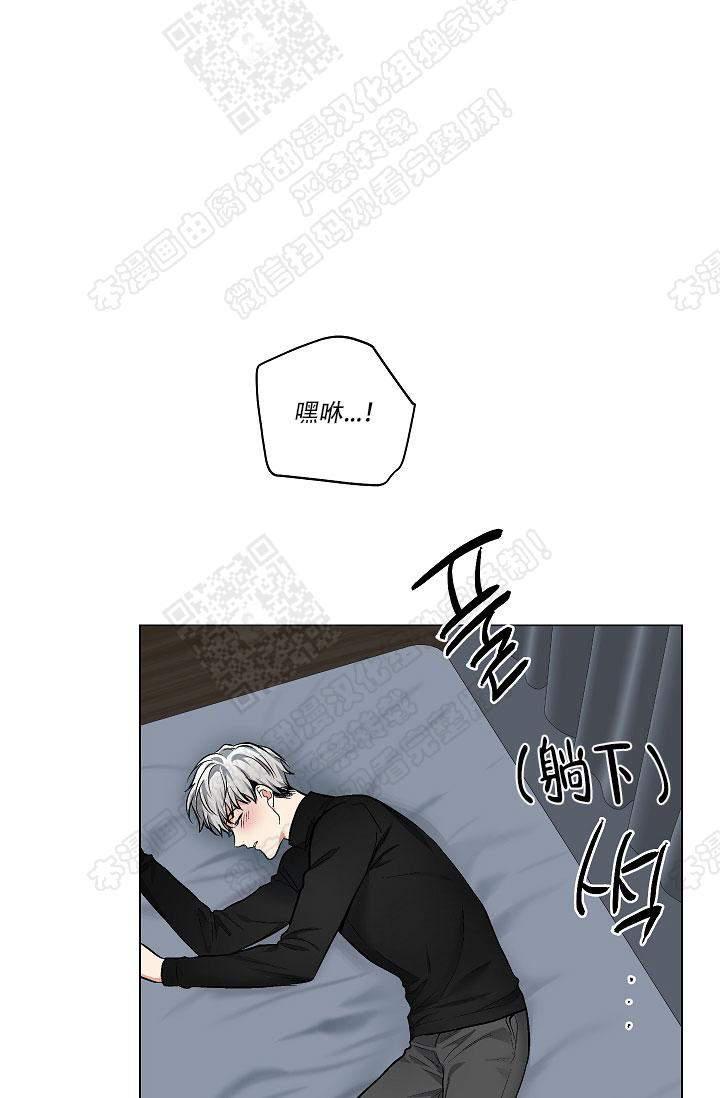封神演义漫画韩漫全集-第48话无删减无遮挡章节图片 