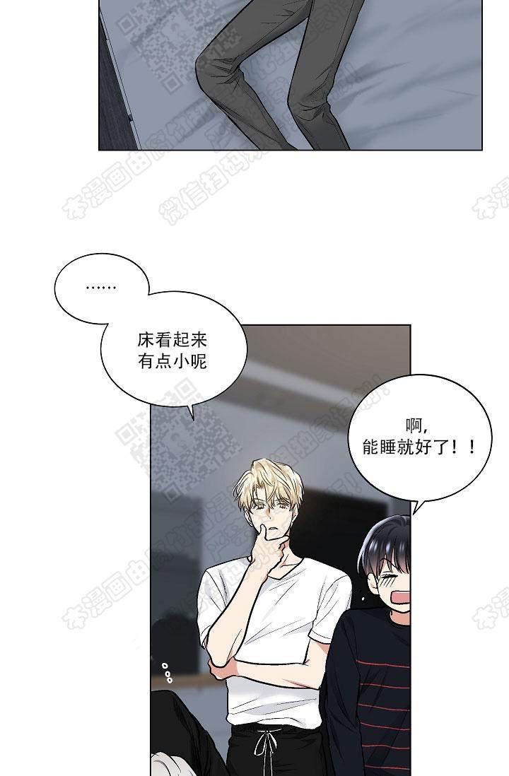 封神演义漫画韩漫全集-第48话无删减无遮挡章节图片 
