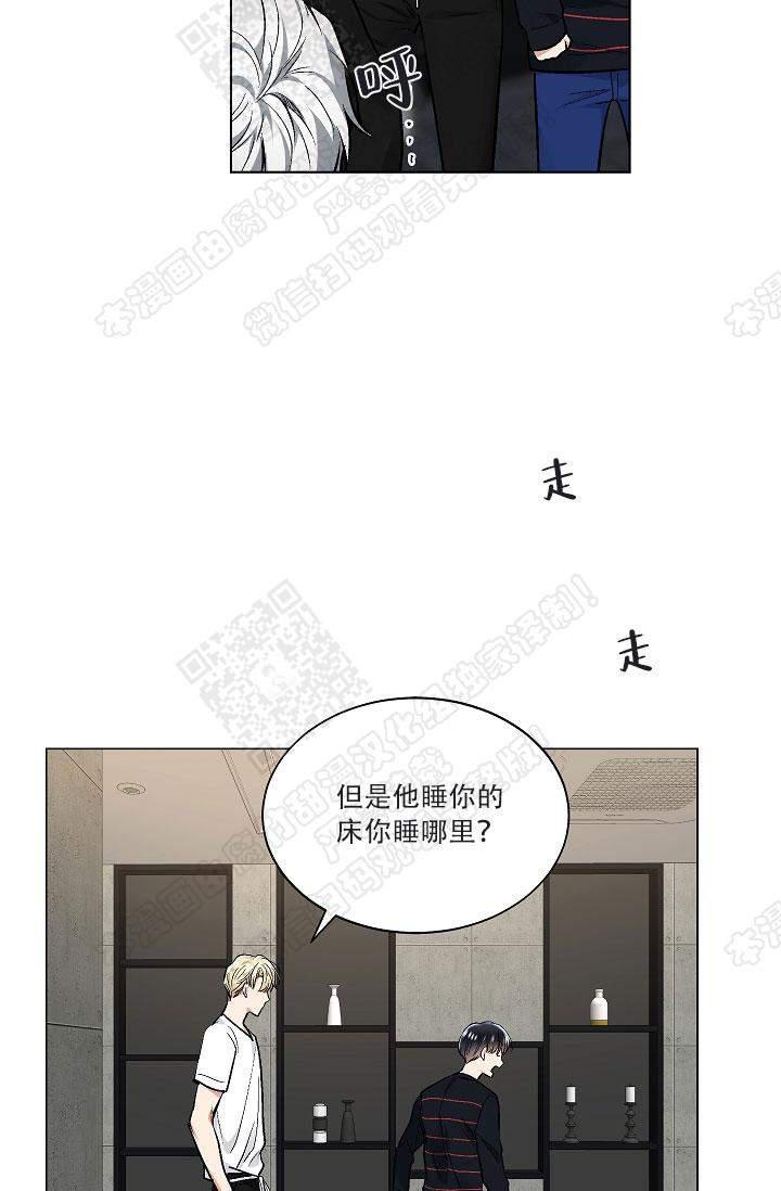 封神演义漫画韩漫全集-第48话无删减无遮挡章节图片 