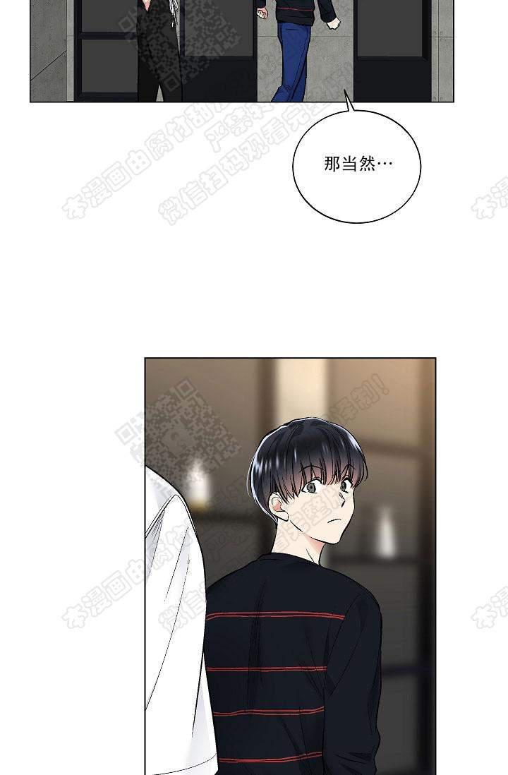 封神演义漫画韩漫全集-第48话无删减无遮挡章节图片 