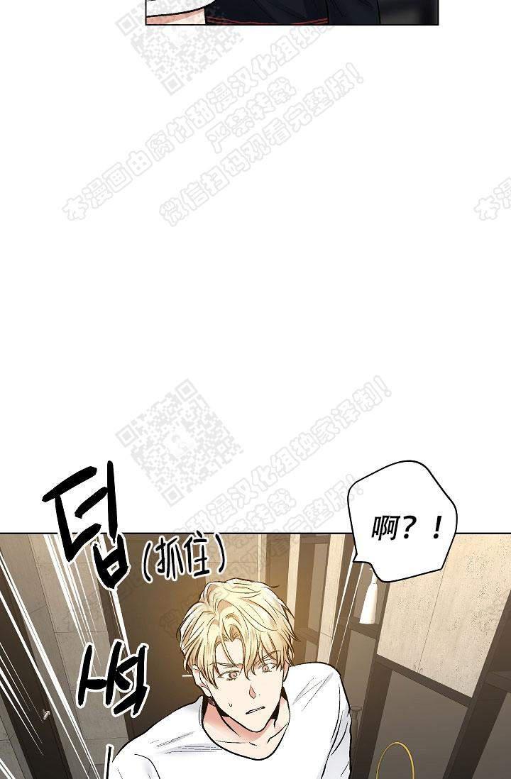 封神演义漫画韩漫全集-第48话无删减无遮挡章节图片 