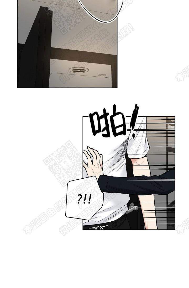 封神演义漫画韩漫全集-第48话无删减无遮挡章节图片 