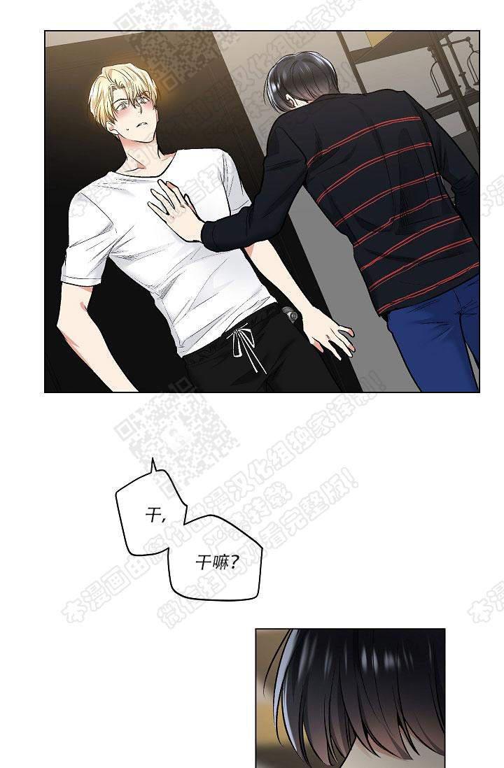 封神演义漫画韩漫全集-第48话无删减无遮挡章节图片 