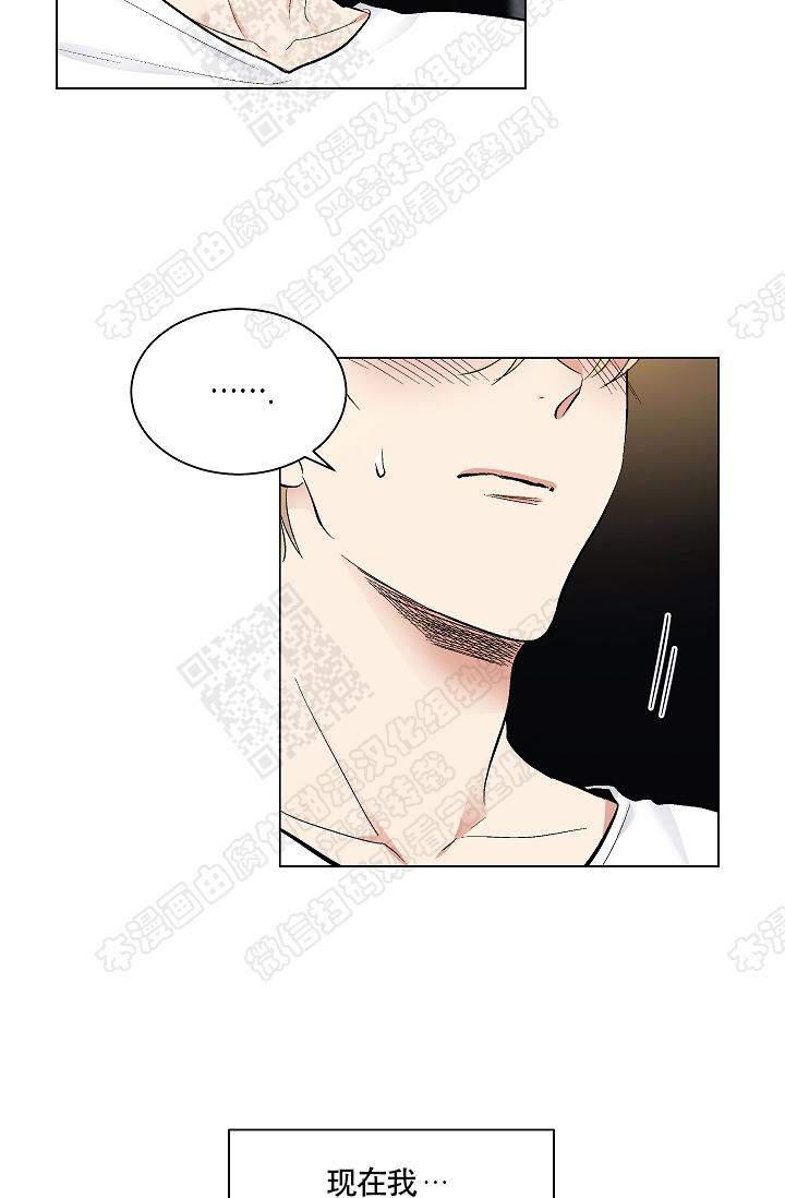 封神演义漫画韩漫全集-第48话无删减无遮挡章节图片 