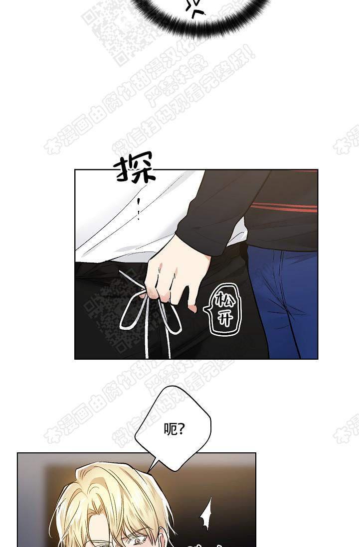 封神演义漫画韩漫全集-第48话无删减无遮挡章节图片 