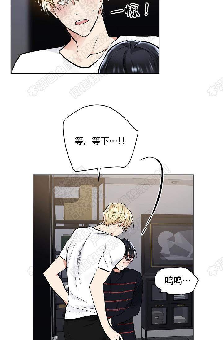 封神演义漫画韩漫全集-第48话无删减无遮挡章节图片 