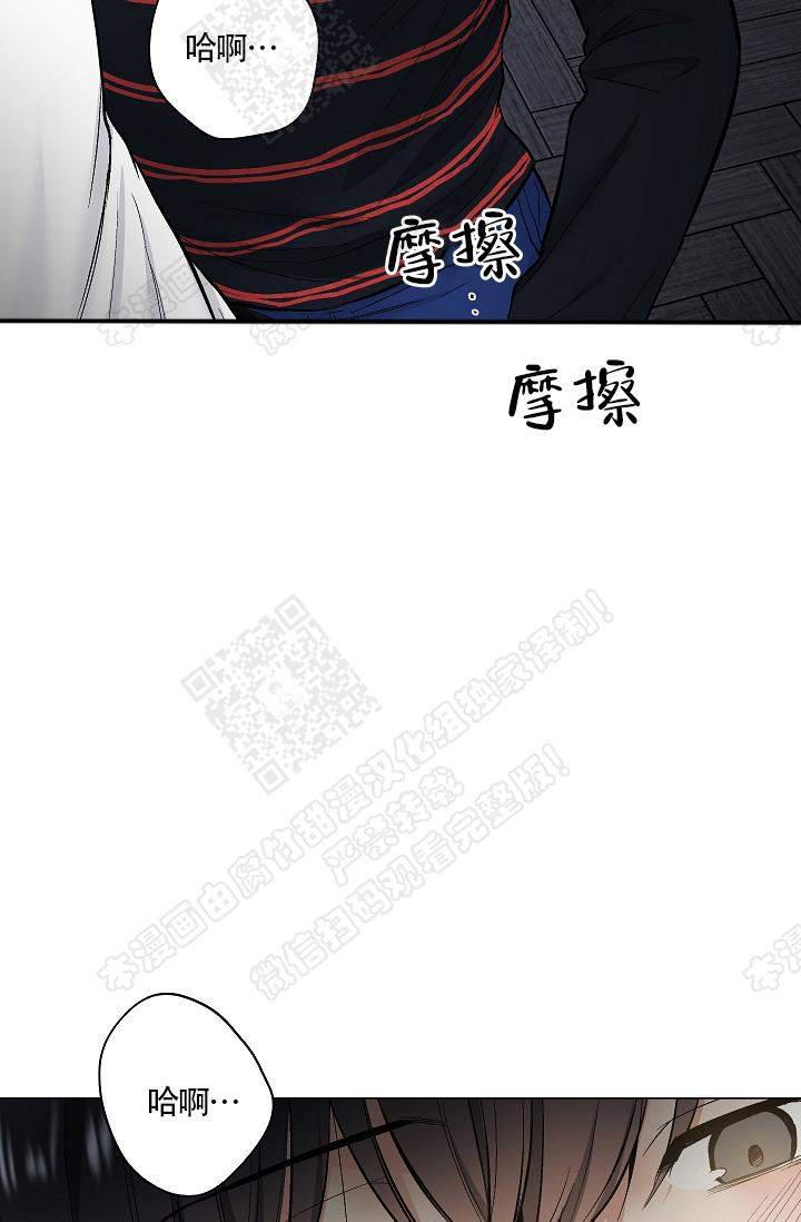 封神演义漫画韩漫全集-第48话无删减无遮挡章节图片 
