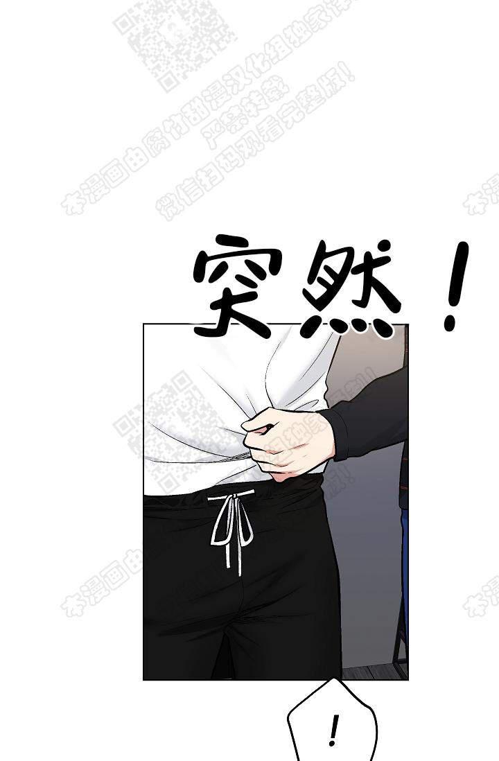封神演义漫画韩漫全集-第49话无删减无遮挡章节图片 