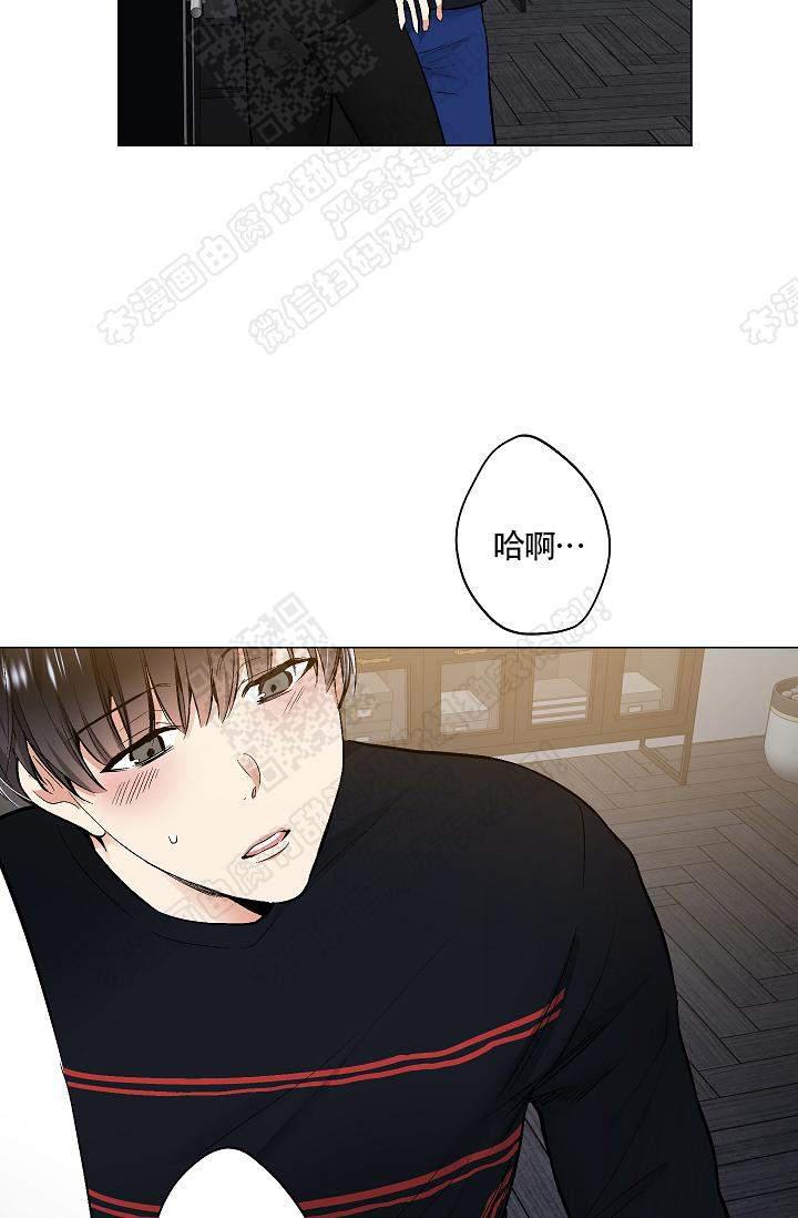 封神演义漫画韩漫全集-第49话无删减无遮挡章节图片 