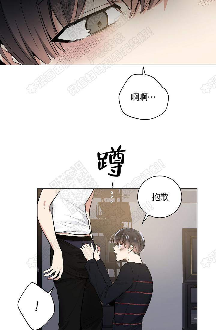 封神演义漫画韩漫全集-第49话无删减无遮挡章节图片 