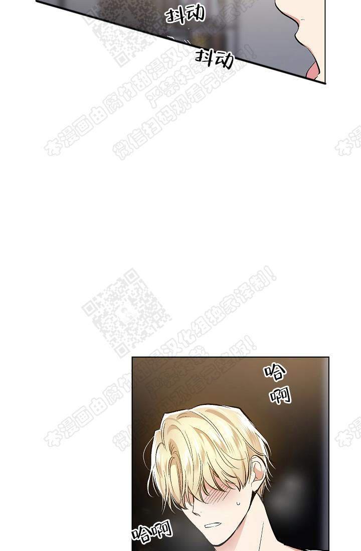 封神演义漫画韩漫全集-第50话无删减无遮挡章节图片 