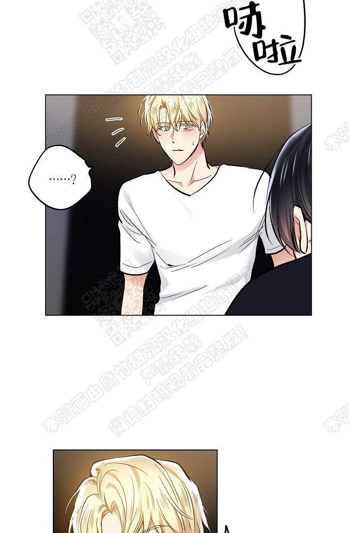 封神演义漫画韩漫全集-第50话无删减无遮挡章节图片 