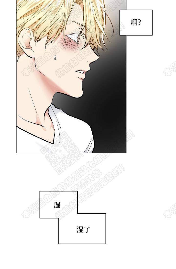 封神演义漫画韩漫全集-第50话无删减无遮挡章节图片 