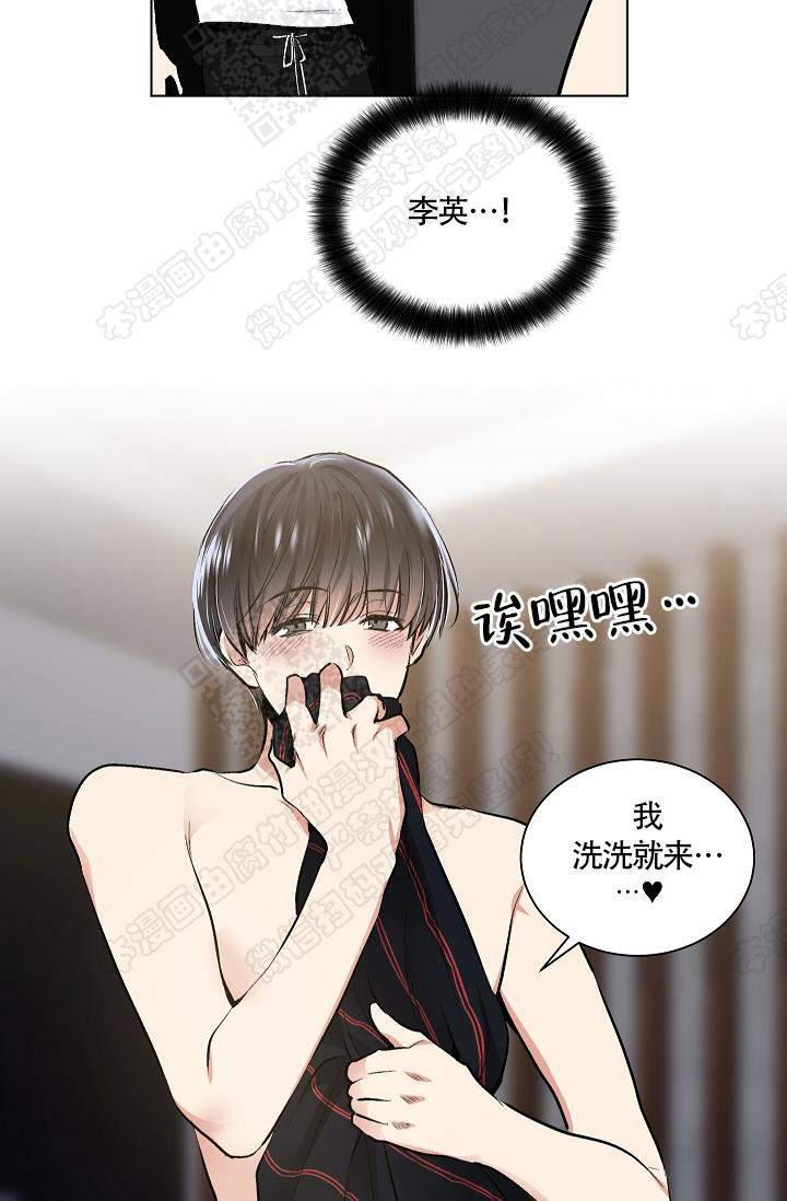 封神演义漫画韩漫全集-第50话无删减无遮挡章节图片 