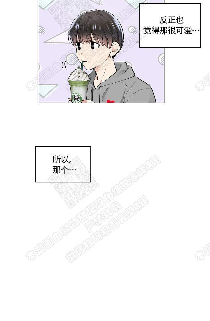 封神演义漫画韩漫全集-第50话无删减无遮挡章节图片 