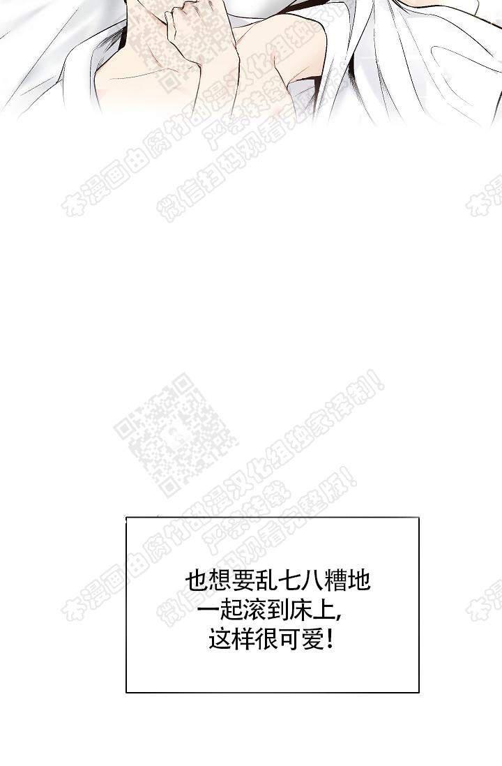 封神演义漫画韩漫全集-第50话无删减无遮挡章节图片 