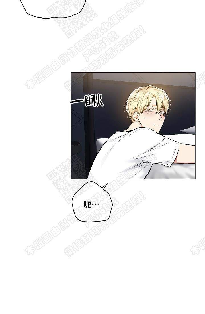 封神演义漫画韩漫全集-第50话无删减无遮挡章节图片 