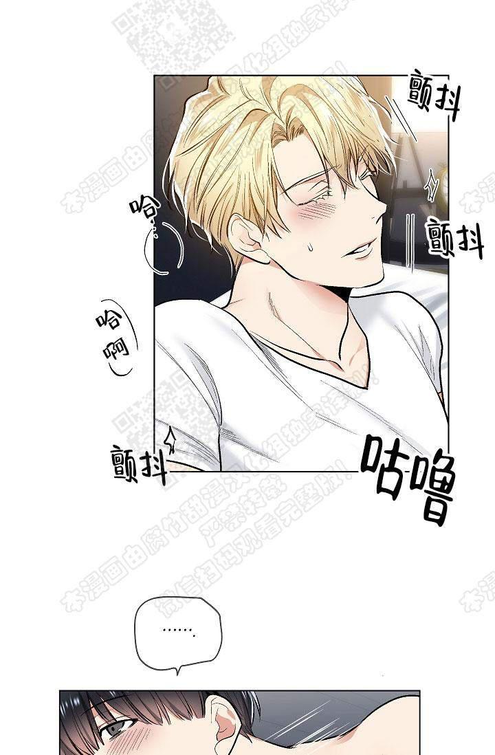 封神演义漫画韩漫全集-第51话无删减无遮挡章节图片 