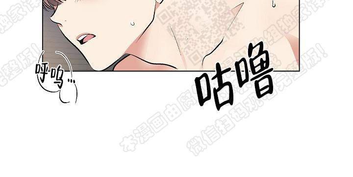封神演义漫画韩漫全集-第51话无删减无遮挡章节图片 