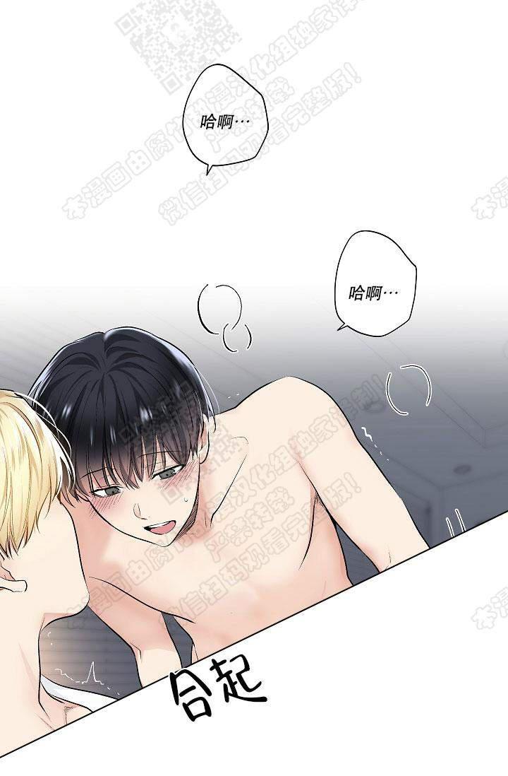 封神演义漫画韩漫全集-第51话无删减无遮挡章节图片 