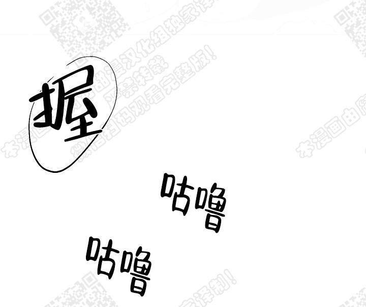 封神演义漫画韩漫全集-第51话无删减无遮挡章节图片 