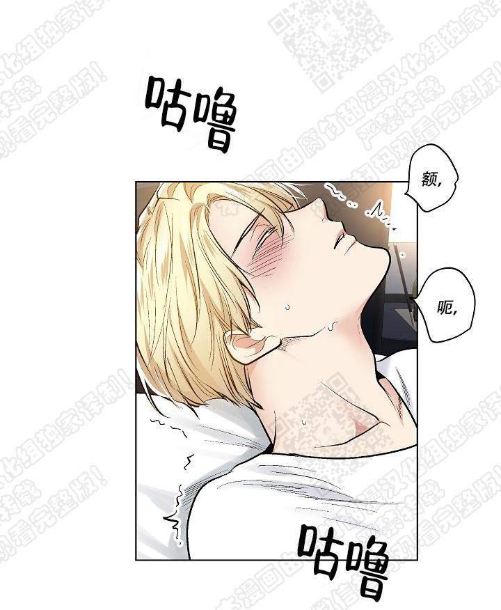 封神演义漫画韩漫全集-第51话无删减无遮挡章节图片 