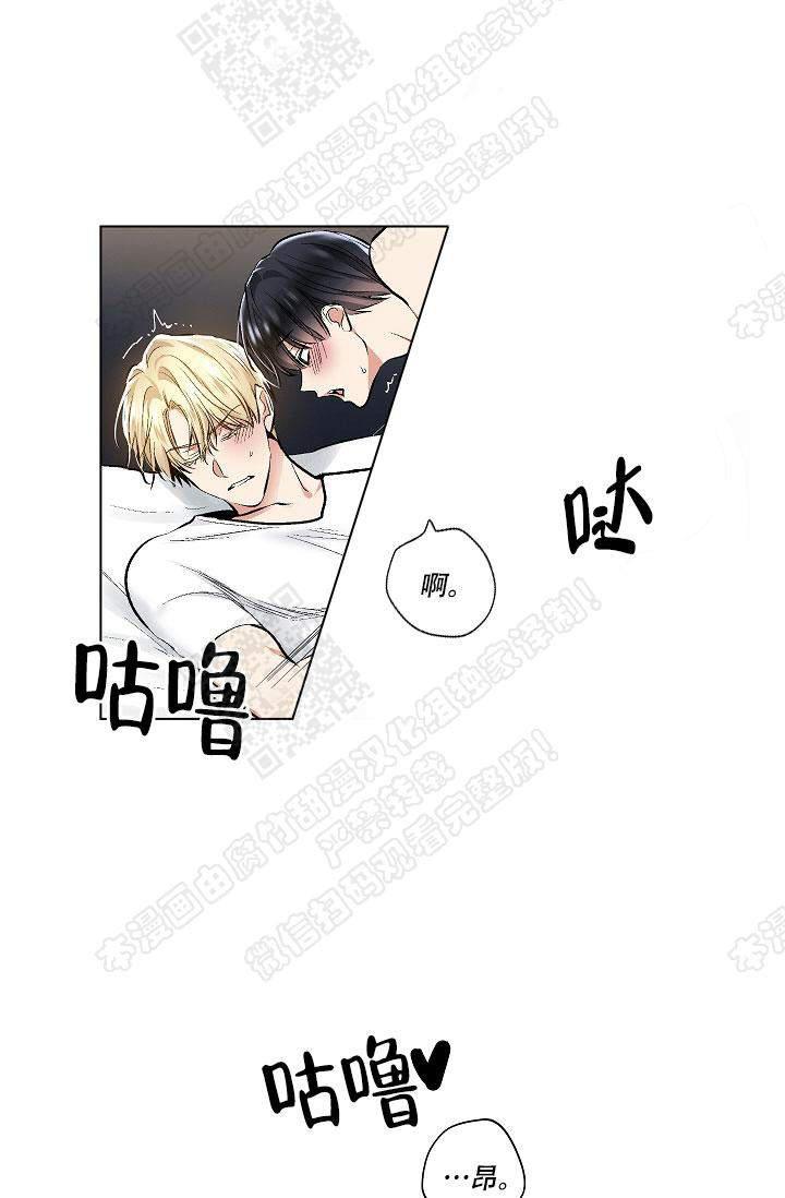 封神演义漫画韩漫全集-第51话无删减无遮挡章节图片 