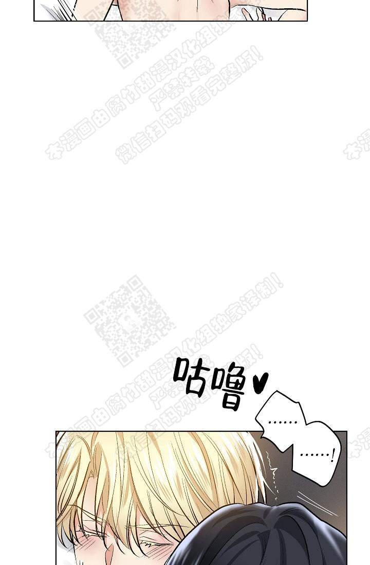 封神演义漫画韩漫全集-第51话无删减无遮挡章节图片 