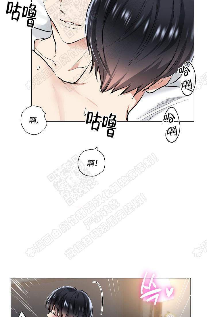 封神演义漫画韩漫全集-第51话无删减无遮挡章节图片 