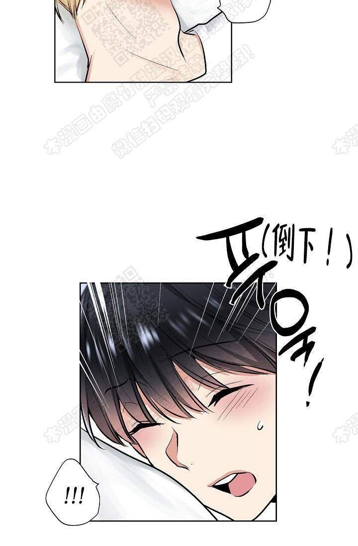 封神演义漫画韩漫全集-第51话无删减无遮挡章节图片 