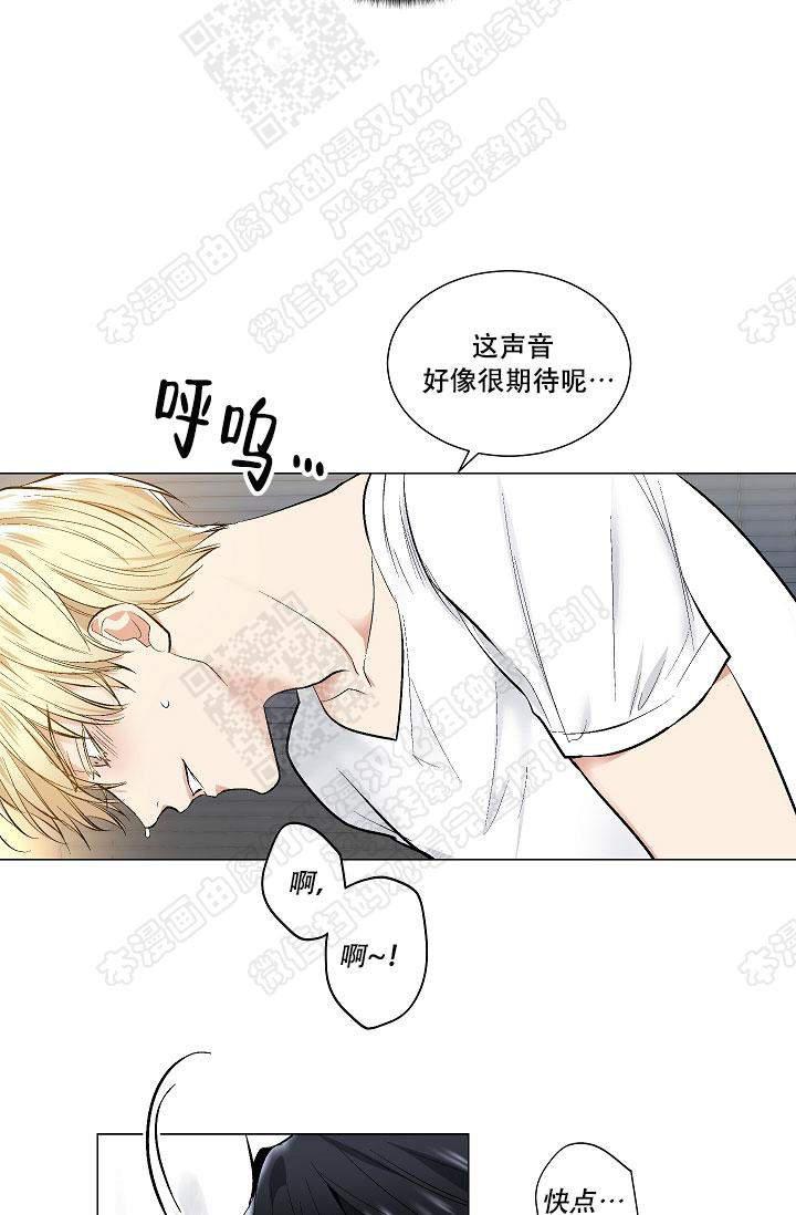 封神演义漫画韩漫全集-第52话无删减无遮挡章节图片 