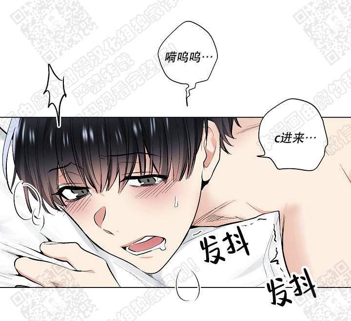 封神演义漫画韩漫全集-第52话无删减无遮挡章节图片 