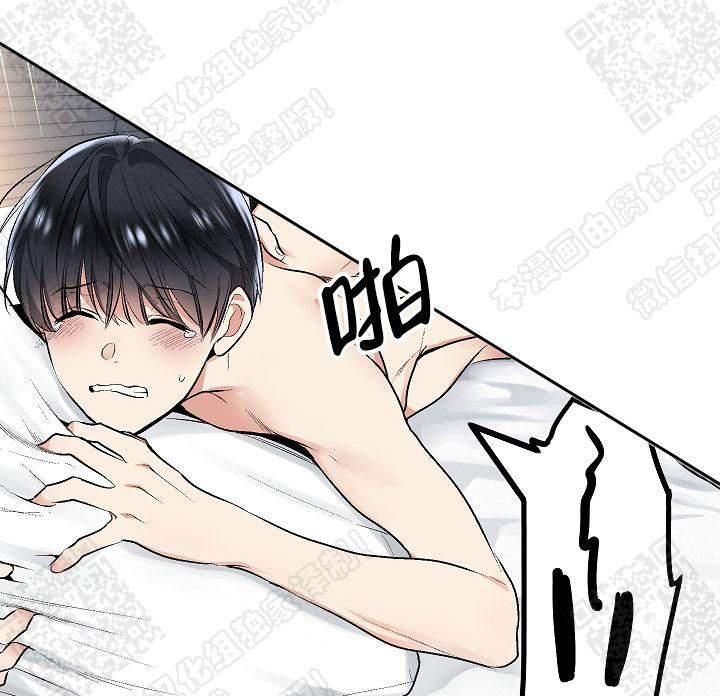 封神演义漫画韩漫全集-第52话无删减无遮挡章节图片 