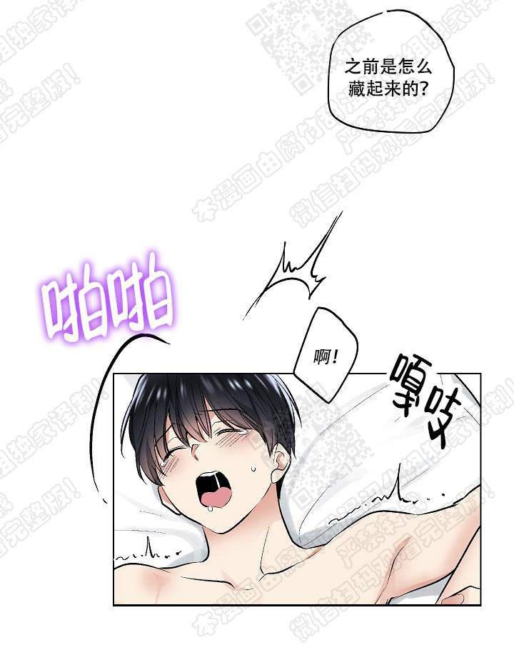 封神演义漫画韩漫全集-第52话无删减无遮挡章节图片 