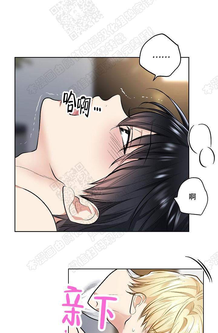 封神演义漫画韩漫全集-第52话无删减无遮挡章节图片 