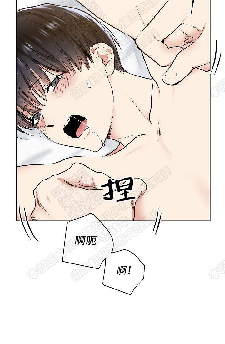 封神演义漫画韩漫全集-第53话无删减无遮挡章节图片 