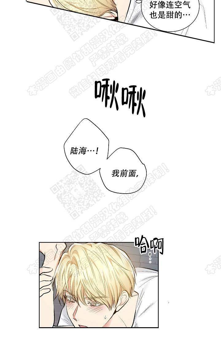封神演义漫画韩漫全集-第53话无删减无遮挡章节图片 