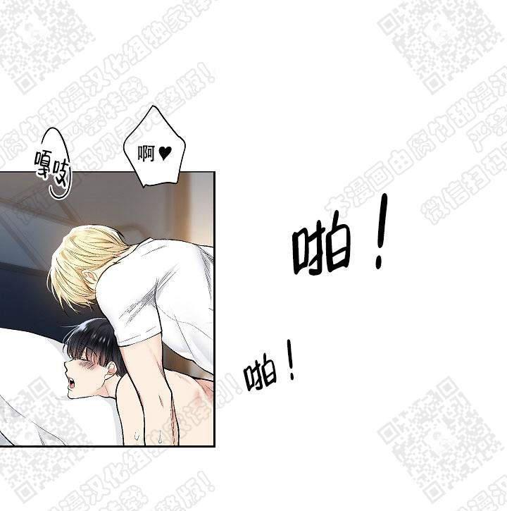 封神演义漫画韩漫全集-第53话无删减无遮挡章节图片 