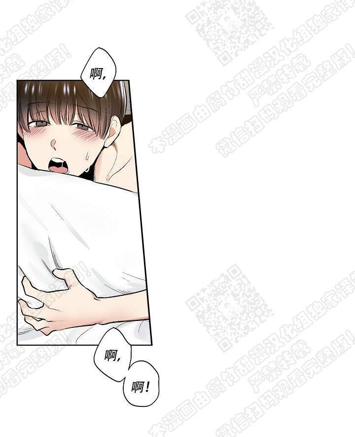 封神演义漫画韩漫全集-第53话无删减无遮挡章节图片 