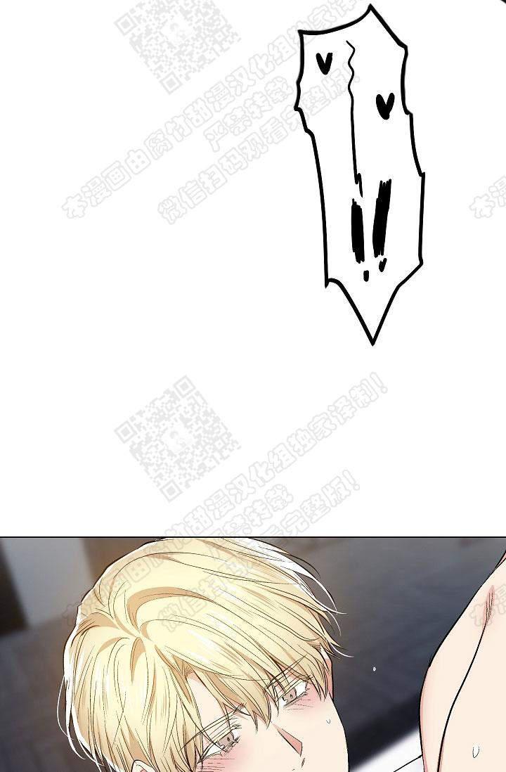 封神演义漫画韩漫全集-第53话无删减无遮挡章节图片 