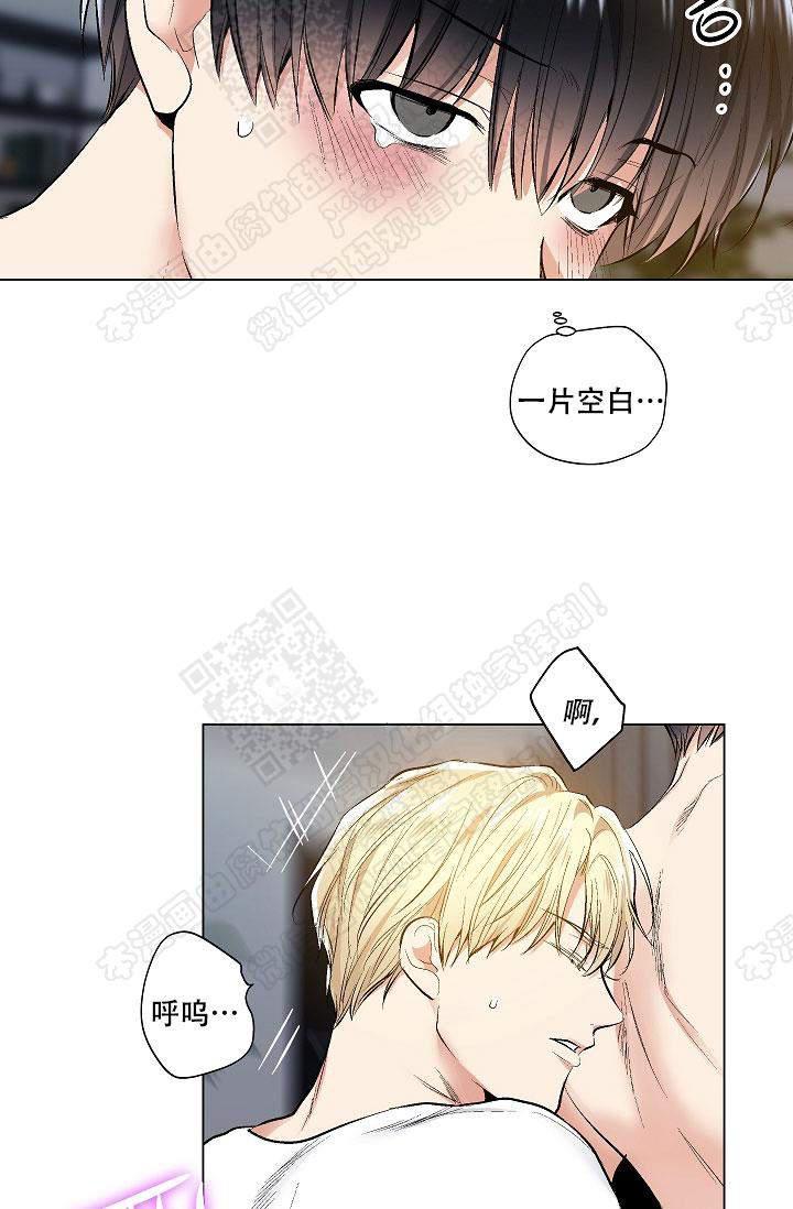 封神演义漫画韩漫全集-第53话无删减无遮挡章节图片 