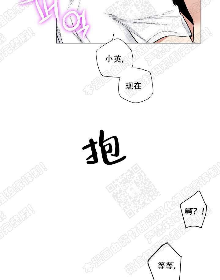 封神演义漫画韩漫全集-第53话无删减无遮挡章节图片 