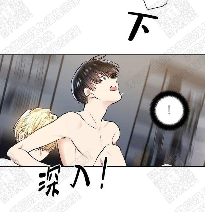 封神演义漫画韩漫全集-第53话无删减无遮挡章节图片 