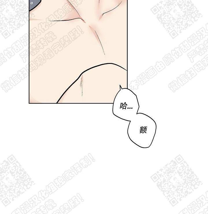 封神演义漫画韩漫全集-第54话无删减无遮挡章节图片 