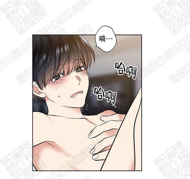 封神演义漫画韩漫全集-第54话无删减无遮挡章节图片 
