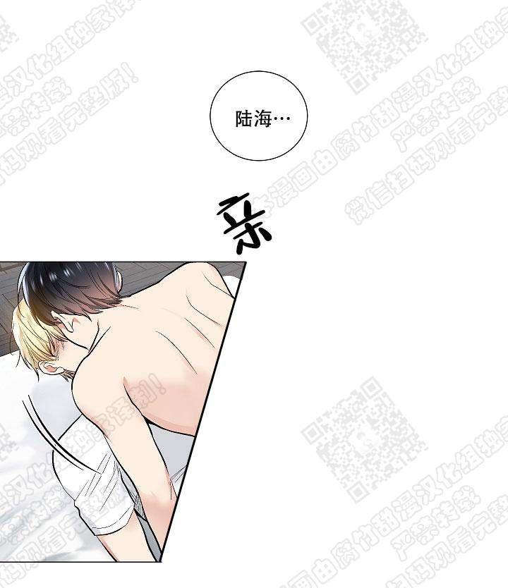 封神演义漫画韩漫全集-第54话无删减无遮挡章节图片 