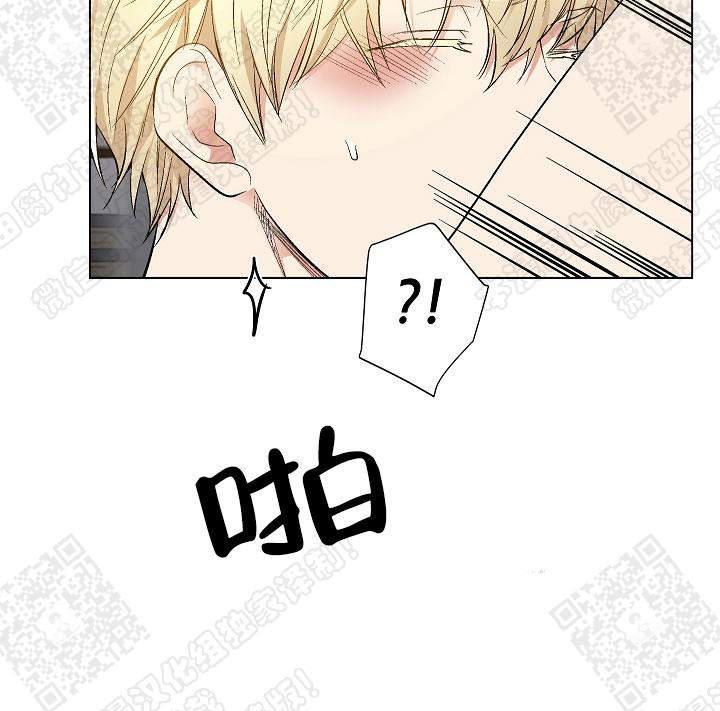 封神演义漫画韩漫全集-第54话无删减无遮挡章节图片 