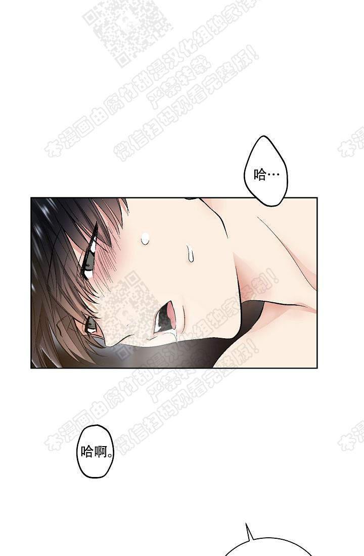 封神演义漫画韩漫全集-第54话无删减无遮挡章节图片 