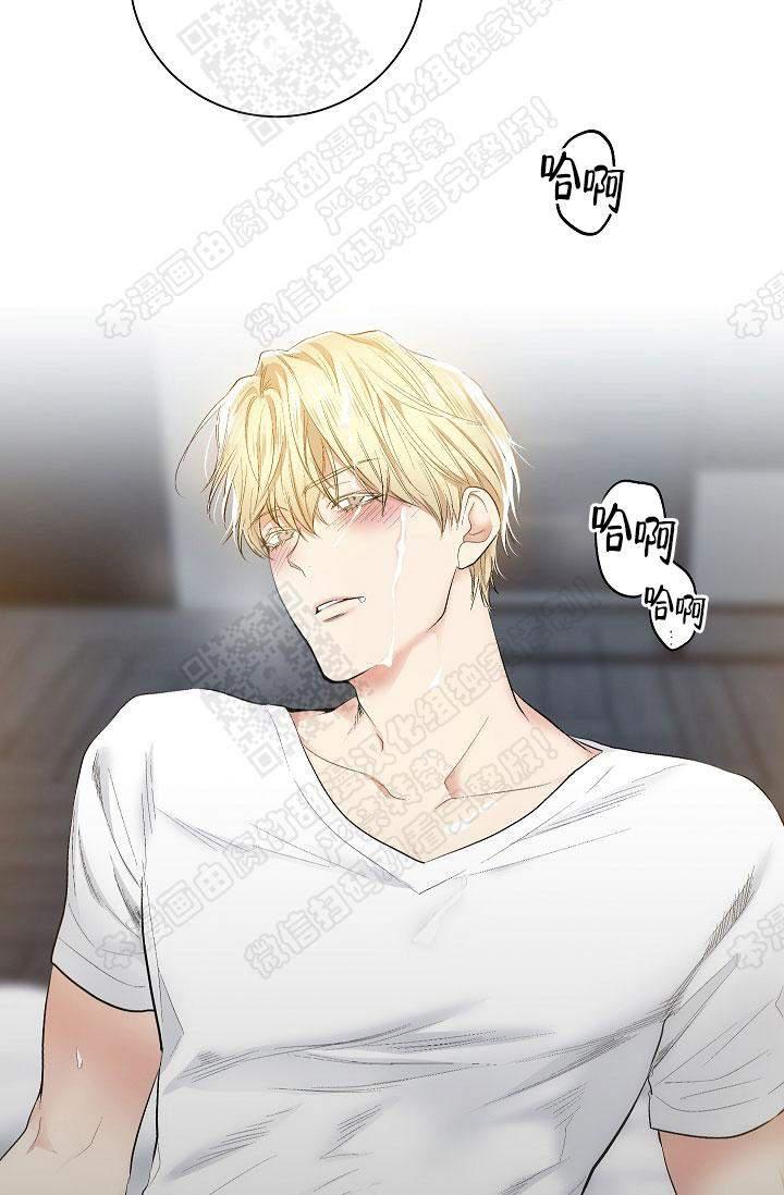封神演义漫画韩漫全集-第54话无删减无遮挡章节图片 