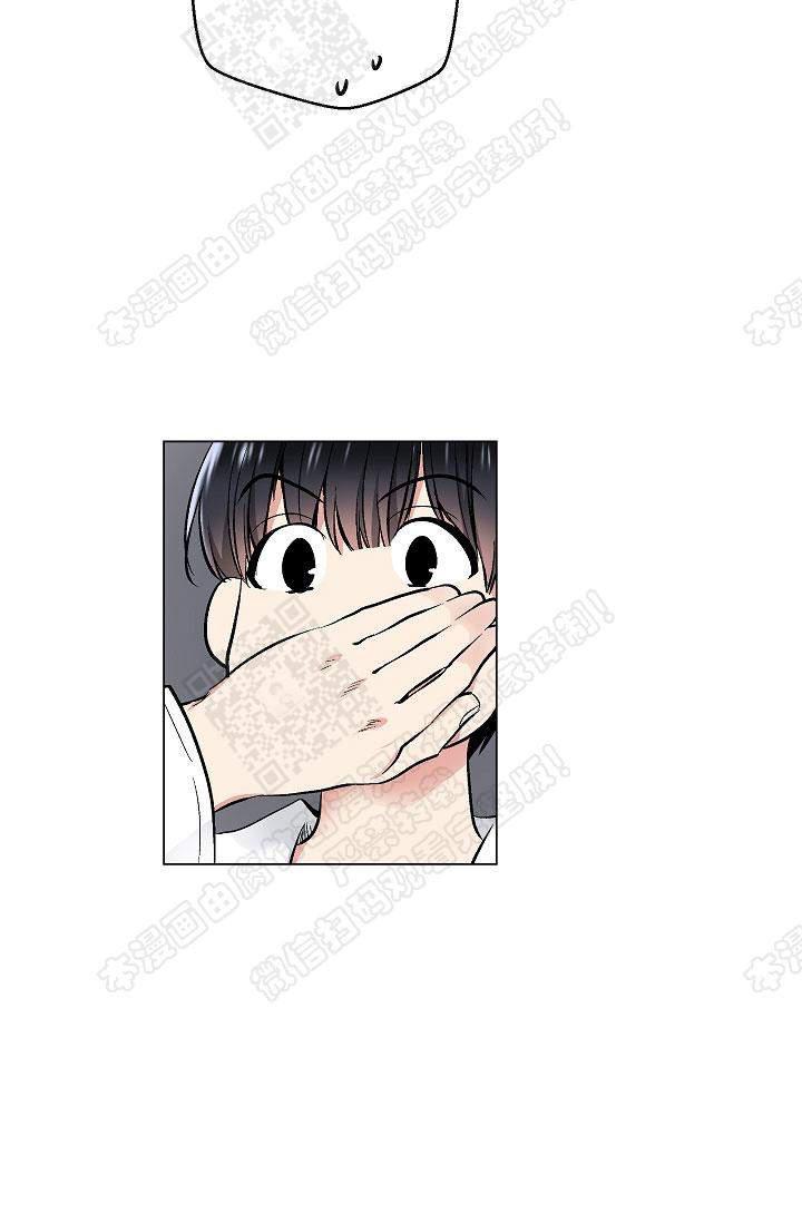 封神演义漫画韩漫全集-第56话无删减无遮挡章节图片 